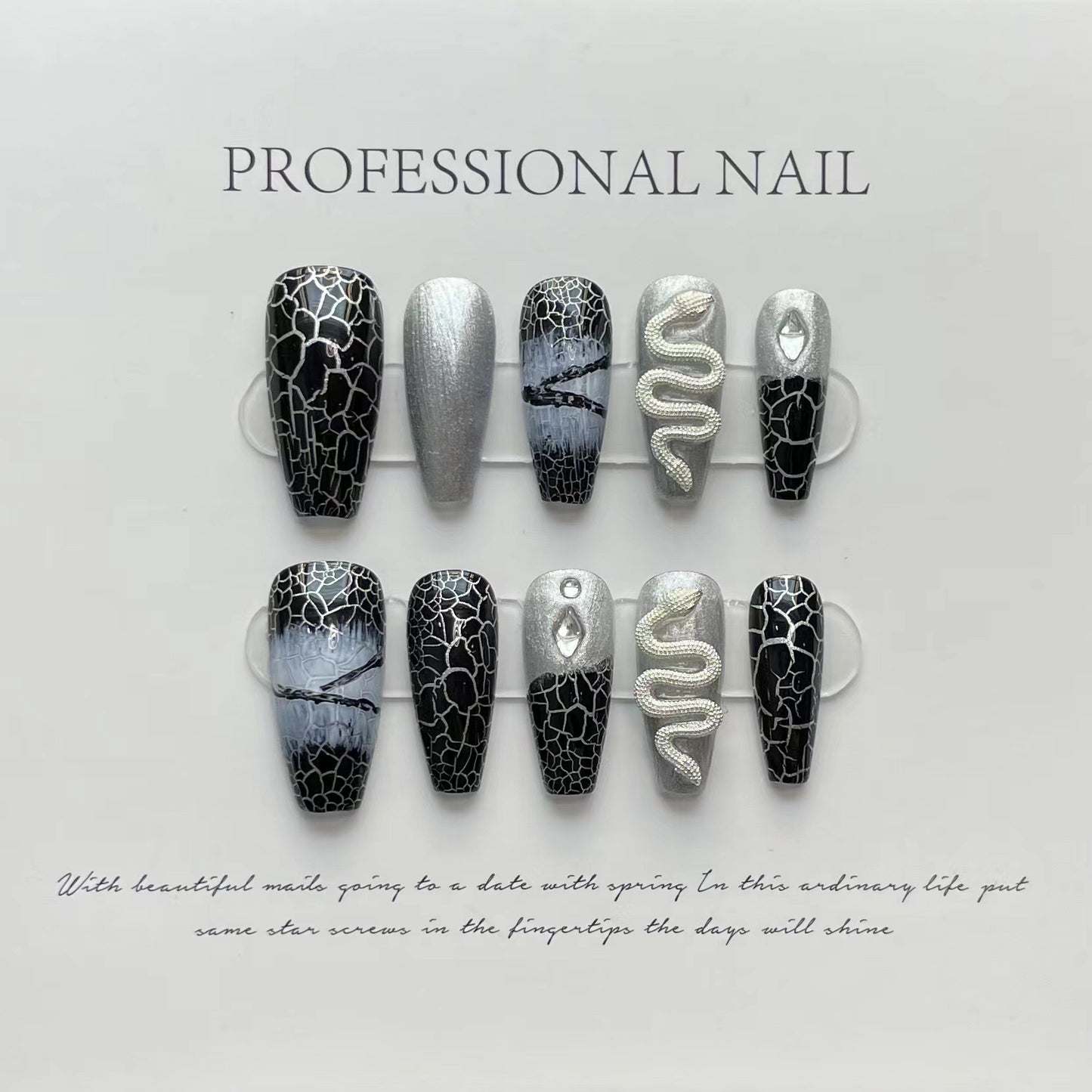 Handmade Serpent's Serenade Press-On Nails