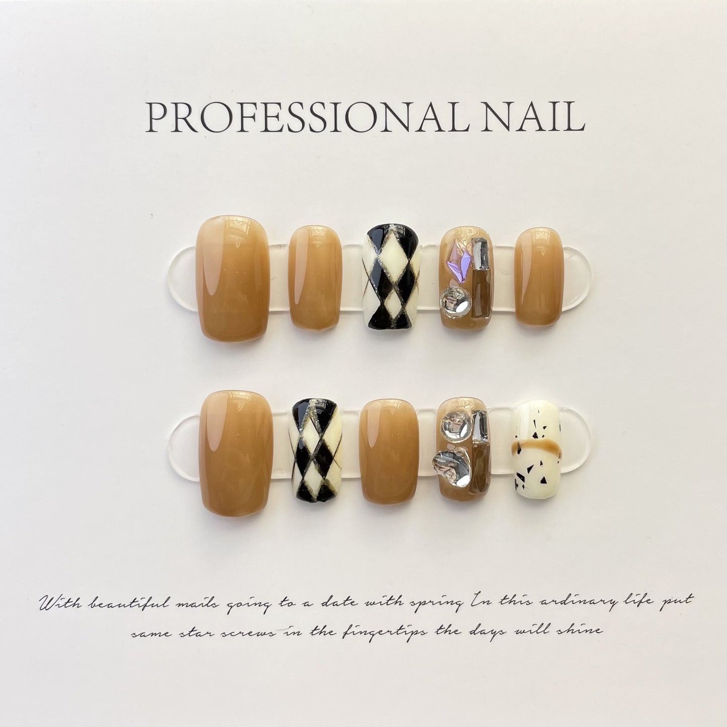 Mocha Cream Mosaic – Warm Neutrals with Artistic Elegance