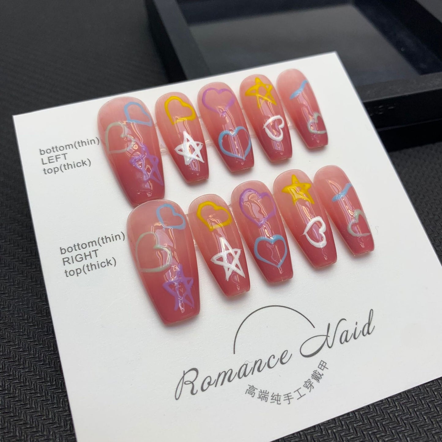 Blushing Hearts – Soft, Sweet, and Lovingly Elegant