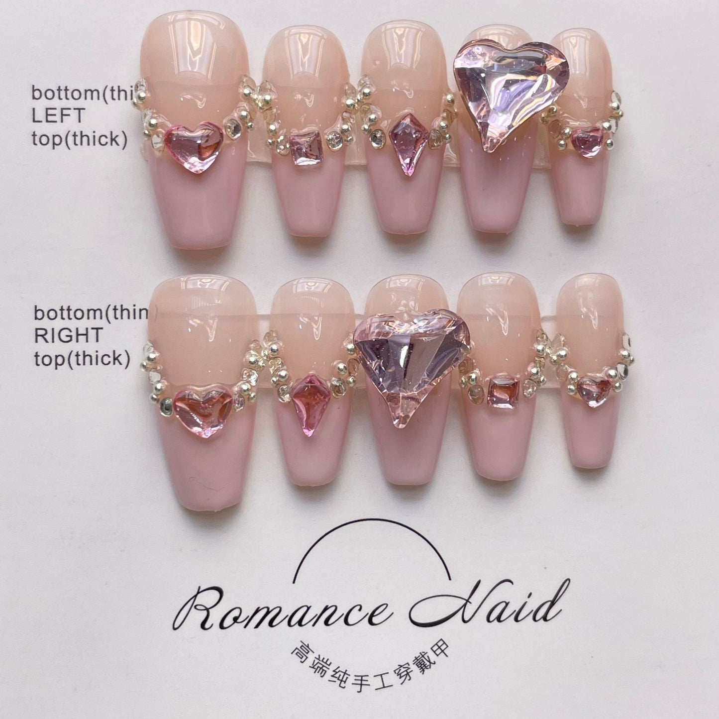 Blush-Tinted Pastel Heart – Soft Elegance with Subtle Charm