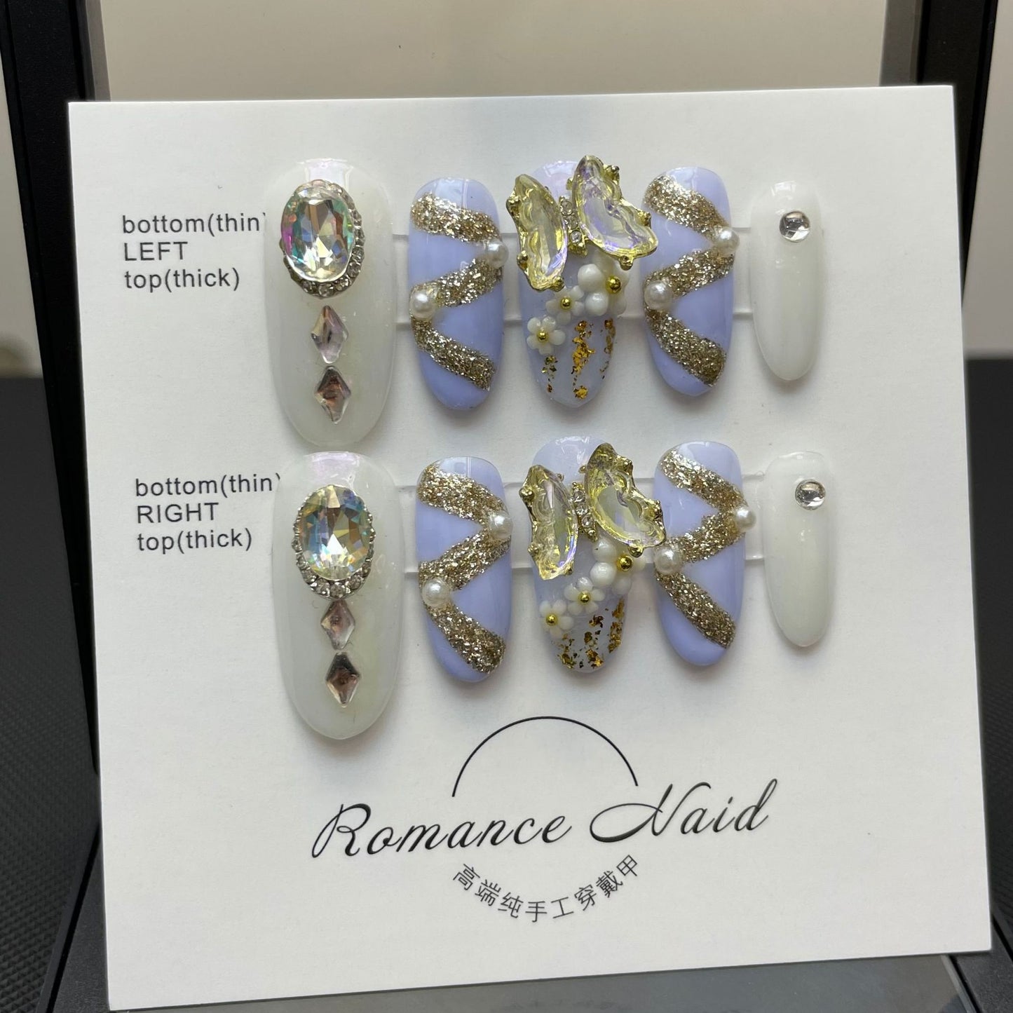 Whispering Blue Wings – Soft Elegance with Sparkling Grace