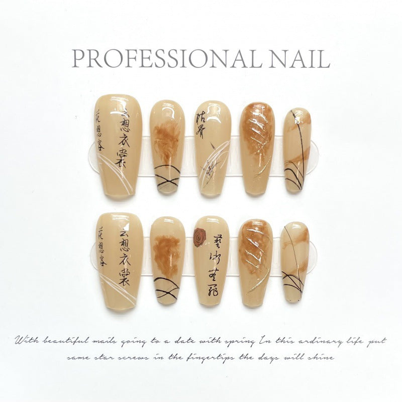 Enchanted Woodland Radiance – Revived Forest Glow with Natural Elegance