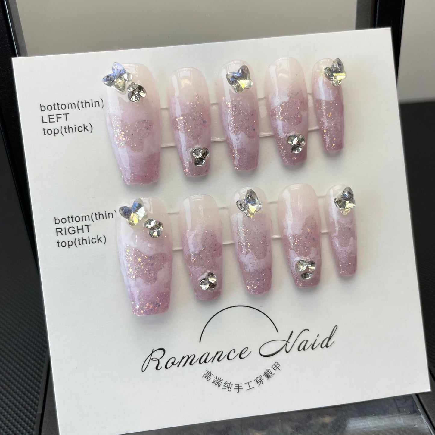 Pink Pixie Dust – Magical, Dreamy, and Playfully Sparkling