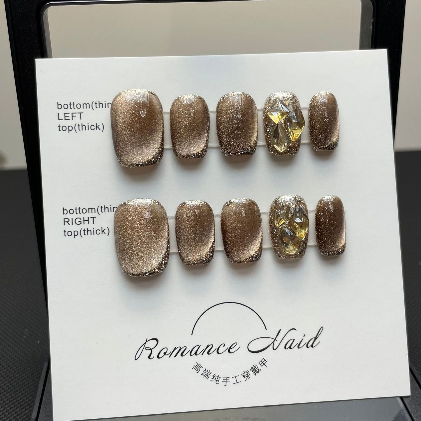 Golden Dusk Glow with Mocha Sparkle and Gilded Gems