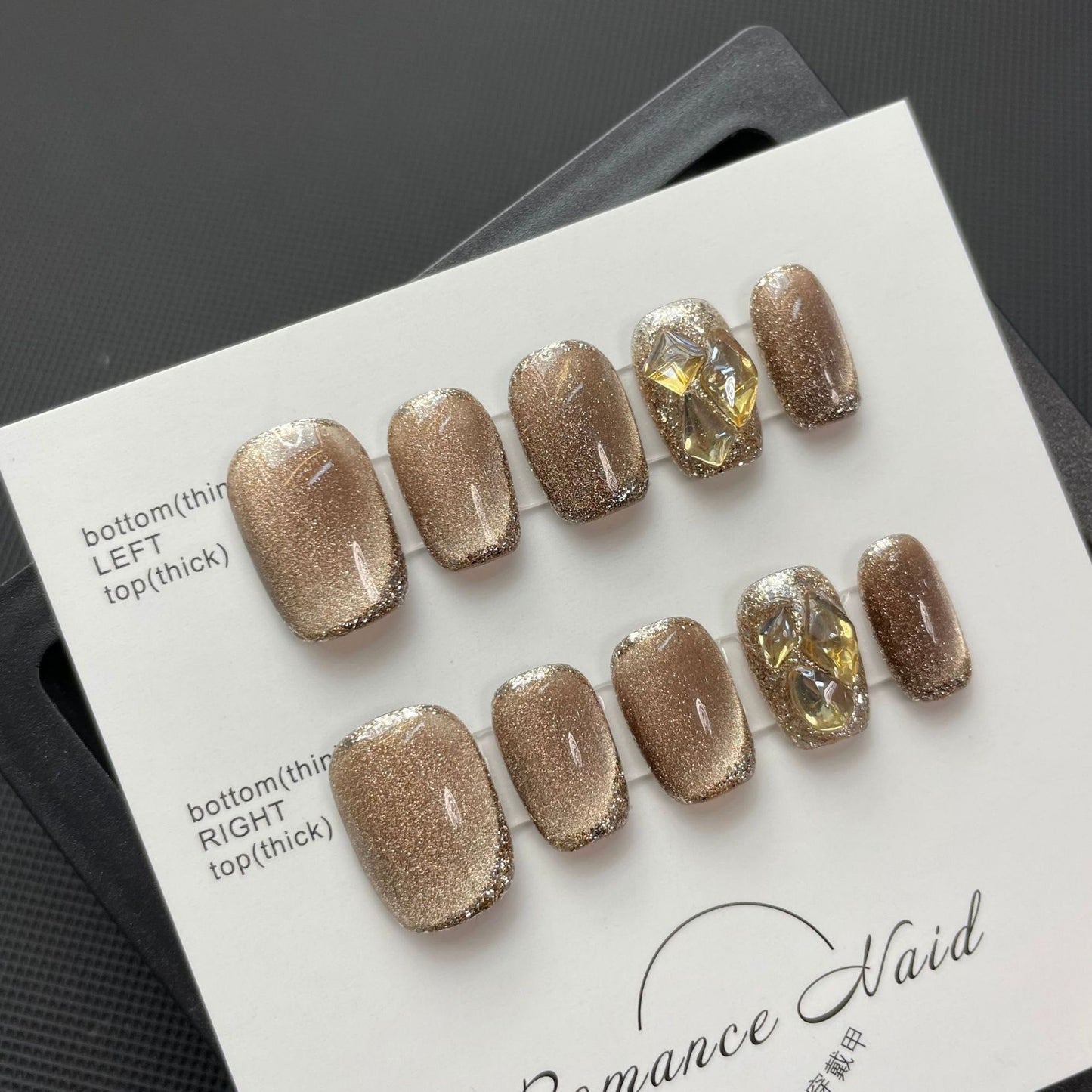 Golden Dusk Glow with Mocha Sparkle and Gilded Gems