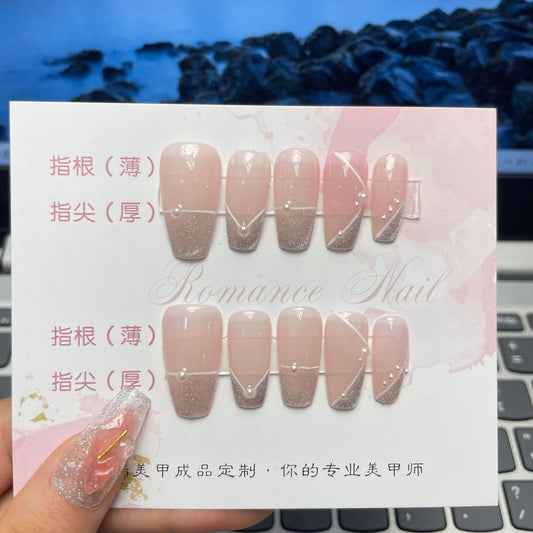Soft Pearl Shimmer – Pale Pink Elegance with Chic Luster