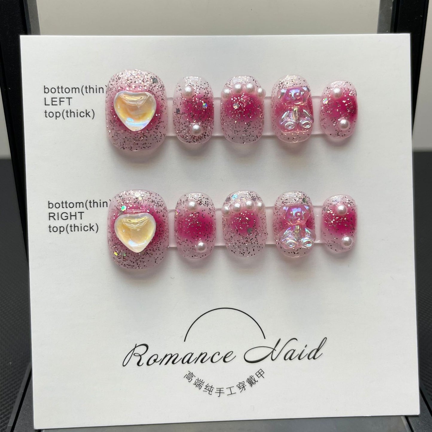 Blush Teddy Charm – Sweet Whimsy, Playful Delight