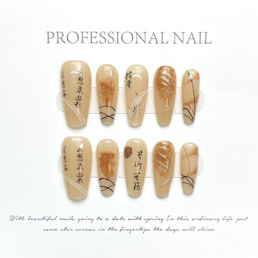 Enchanted Woodland Radiance – Revived Forest Glow with Natural Elegance