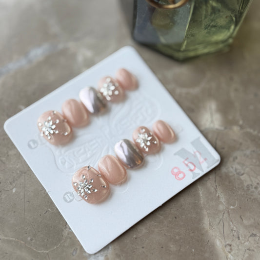 Blush Aurora – Soft Elegance with a Touch of Radiant Glam